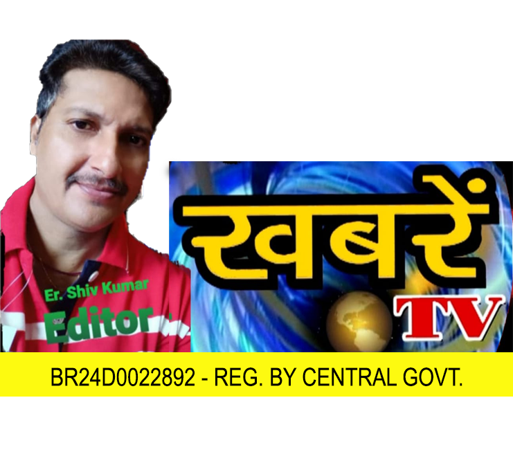 Khabre Tv 
